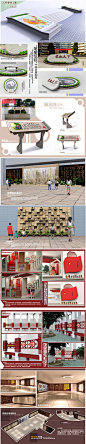 校园文化案例规划 - 视觉中国设计师社区