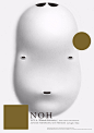 网[米田/主动设计整理]站设计（UEMO分享） | 一组日本海报设计欣赏 - 魔艺极速建站 - 网站建设 | 网页设计 | 网站模板 | 自助建站 | 微信小程序开发 | 网站商城 | 网店开发-优艺客旗下品牌