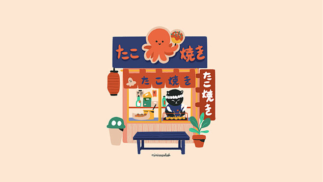 Japan Serie | Illust...