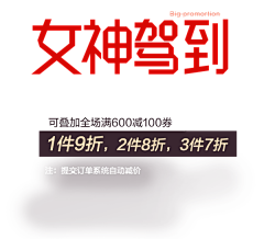 ~~~~~010采集到毛笔字、字体设计