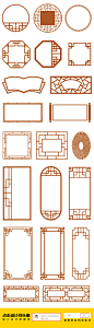 中式窗格装饰古典边框矢量ai文件