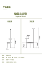 松鼠玄关凳—多功能置物架，换鞋凳，衣帽架