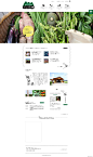 彩早川农业！是一个传播交流无农药，无化肥栽培的自然生态食物系统网站。酷站截图欣赏-编号：42471