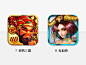 iOS中国区游戏 Top Grossing Top10 [ICON] | GAMEUI - 游戏设计圈聚集地 | 游戏UI | 游戏界面 | 游戏图标 | 游戏网站 | 游戏群 | 游戏设计