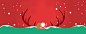 圣诞节 背景 活动 天猫 淘宝 京东 苏宁 聚划算 圣诞 狂欢 促销 电商 活动 页面 专题 阿里巴巴 红色 气氛 圣诞老人 雪 绿色