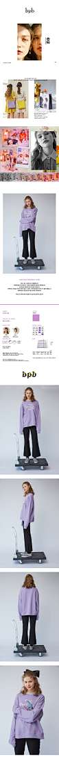 비피비(BPB) Lace Rose Sweatshirt_Violet