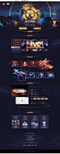 王者荣耀音乐盛典—王者荣耀官方网站—腾讯游戏