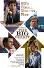 Mega Sized Movie Poster Image for The Big Short