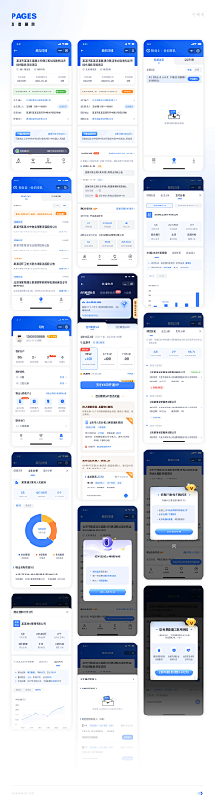 宝璐采集到A-APP UI