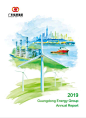 Annual Report-GUANGDONG ENERGY GROUP CO., LTD.