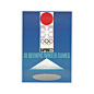历届冬奥会海报设计 飞特网 海报设计Sapporo1972