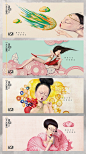超美太古里 - 视觉中国设计师社区