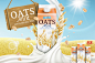 燕麦 小麦 膳食营养 香浓牛奶 饮料海报设计AI ti046037963