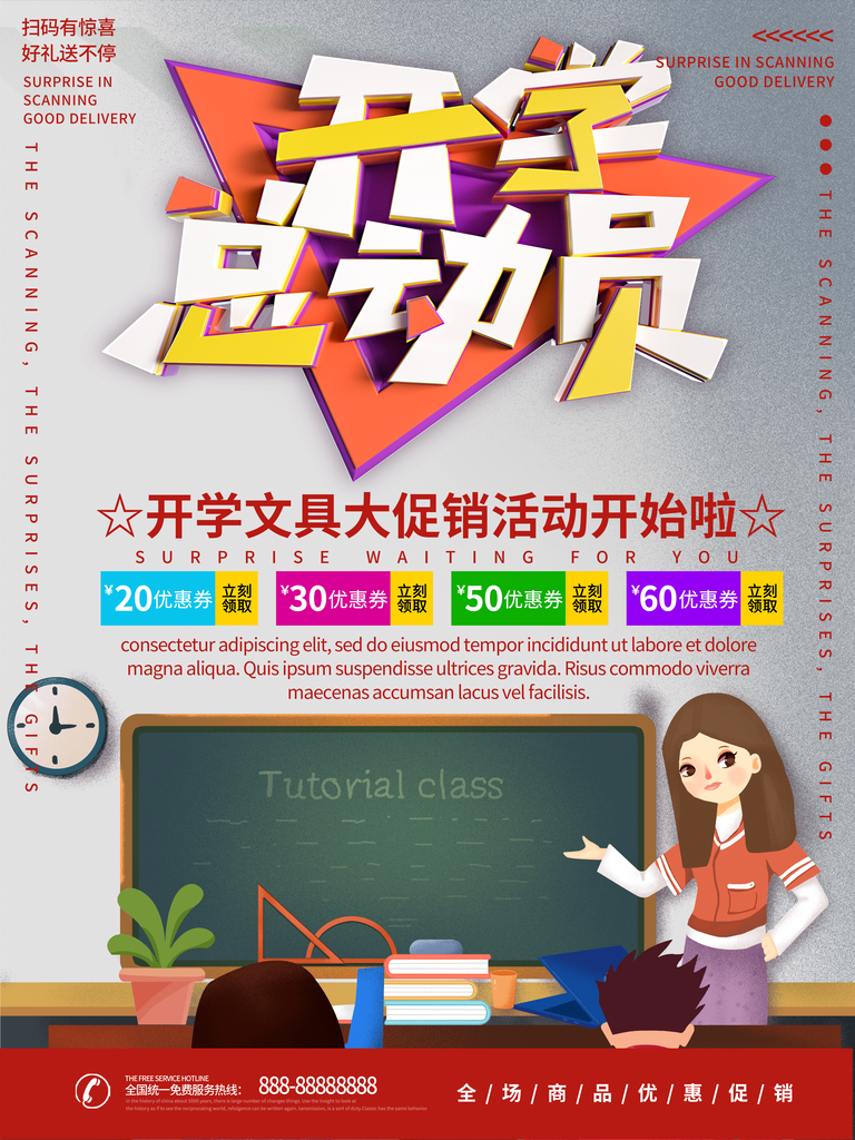 21bb1a0ae13a6dcee9b71c5777ddfb109196607af7b9f-fz4NQg