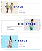 Fashion Space on Behance