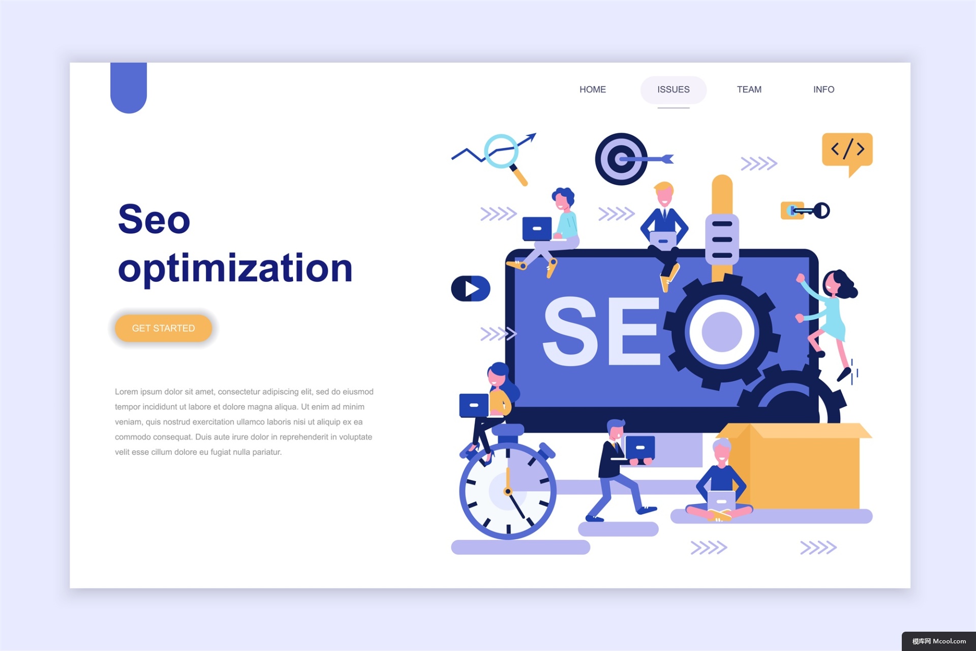 扁平化 商务办公 网页 banner 科技感 图画 智能办公商务办公插画绘画 智能办公商务办公插画绘画