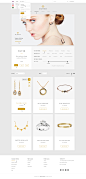 Bejewelry category %28view grid%29
