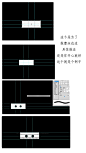 教程图4，蕾丝制作教程。花瓣柔礼。