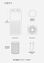 【北京速发】小米(MI)空气净化器2 智能除甲醛雾霾二手烟 PM2.5家用净化器【图片 价格 品牌 报价】-京东