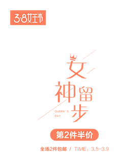 小螃蟹！采集到字体参考