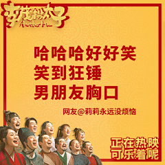 cErEowvL采集到参与影视作品