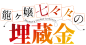 logo.png (280×146)