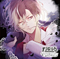 【Drama CD】#DIABOLIK LOVERS ドS吸血CD BLOODY BOUQUET#  Vol.1~Vol.12 封面~~ 【cast： 綠川光、梶裕貴、平川大輔、鳥海浩輔、小西克幸、近藤隆、櫻井孝宏、木村良平、鈴木達央、岸尾大辅、森川智之、森久保祥太郎】 ​​​​