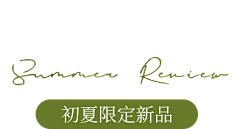 香菜a采集到字体