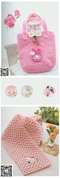 【Hello Kittyの提包丶妆点丶围巾】- 图解已群发在订阅号上。 #DIY#