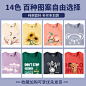 国潮短袖t恤女2021年新款夏季中国风宽松半袖设计感纯棉体恤上衣