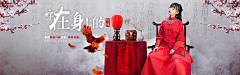 笔小佳丨创造师采集到创造师丨banner