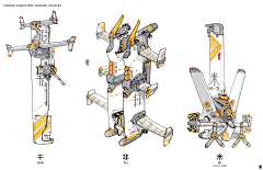 cli采集到Mechs