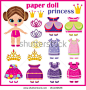 Paper doll princess with a set of clothes. vector - stock vector