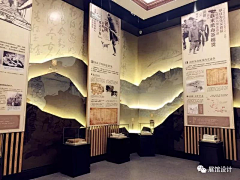 wǒづeva采集到展馆类