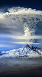 Eruption at Ararat mountains, Turkey