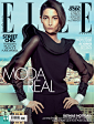 Publication: Elle Brazil
Issue: April 2013
Model: Lily Aldridge
Photography: Eduardo Rezende
Styling: Mary Fellowes
Hair: Claudio Belizario
Make-up: Claudio Belizario