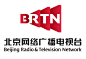 brtn-logo-1