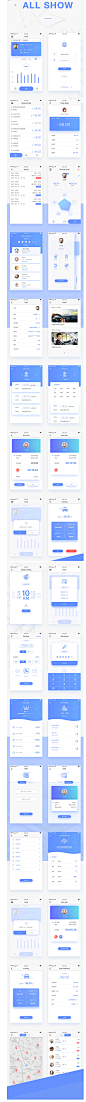 一套蓝色风格的代驾APP ui界面设计欣赏【司机端】 – 25学堂