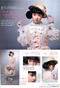 KERA Lolita杂志5月刊分享#lolita#NO.3