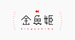 _暗格--采集到！！logo