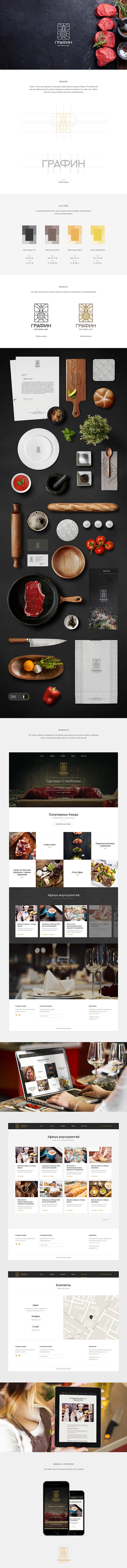 Grafin Restaurant - ...