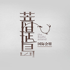 章XiaO白采集到logo