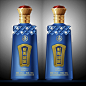 陶瓷瓶—蓝钻瓶—康安福陶瓷酒瓶厂
