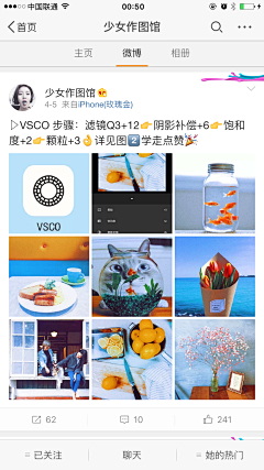 vousmevoyez5采集到摄影