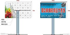 Dori羊采集到平面高清素材收集