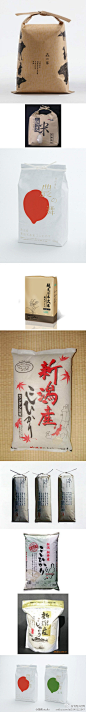 [【广告设计】大米包装] 日本品牌日本的包装设计