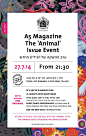 全部尺寸 | Launching the new A5 Magazine Animal issue this Sunday. Come! Here is the link to the event: https://www.facebook.com/events/288991347947296 | Flickr - 相片分享！