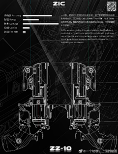 兜兜里多是糖采集到压缩机