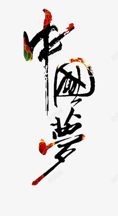 230d2022fbad725c891b9548737cb8f868f67ac94ffc-wqlYf3