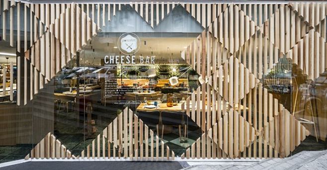 Cheese Bar at Hotel ...